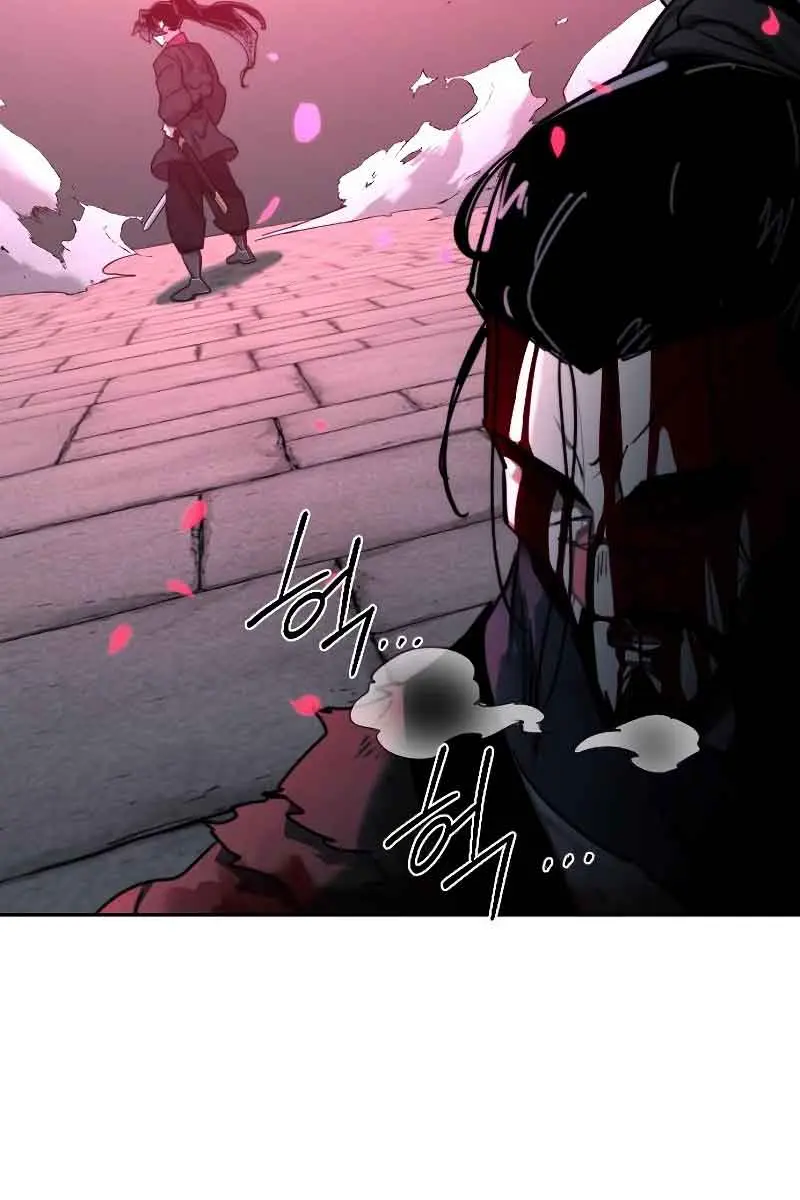 Return of the Mount Hua Sect Chapter 100 Page 132