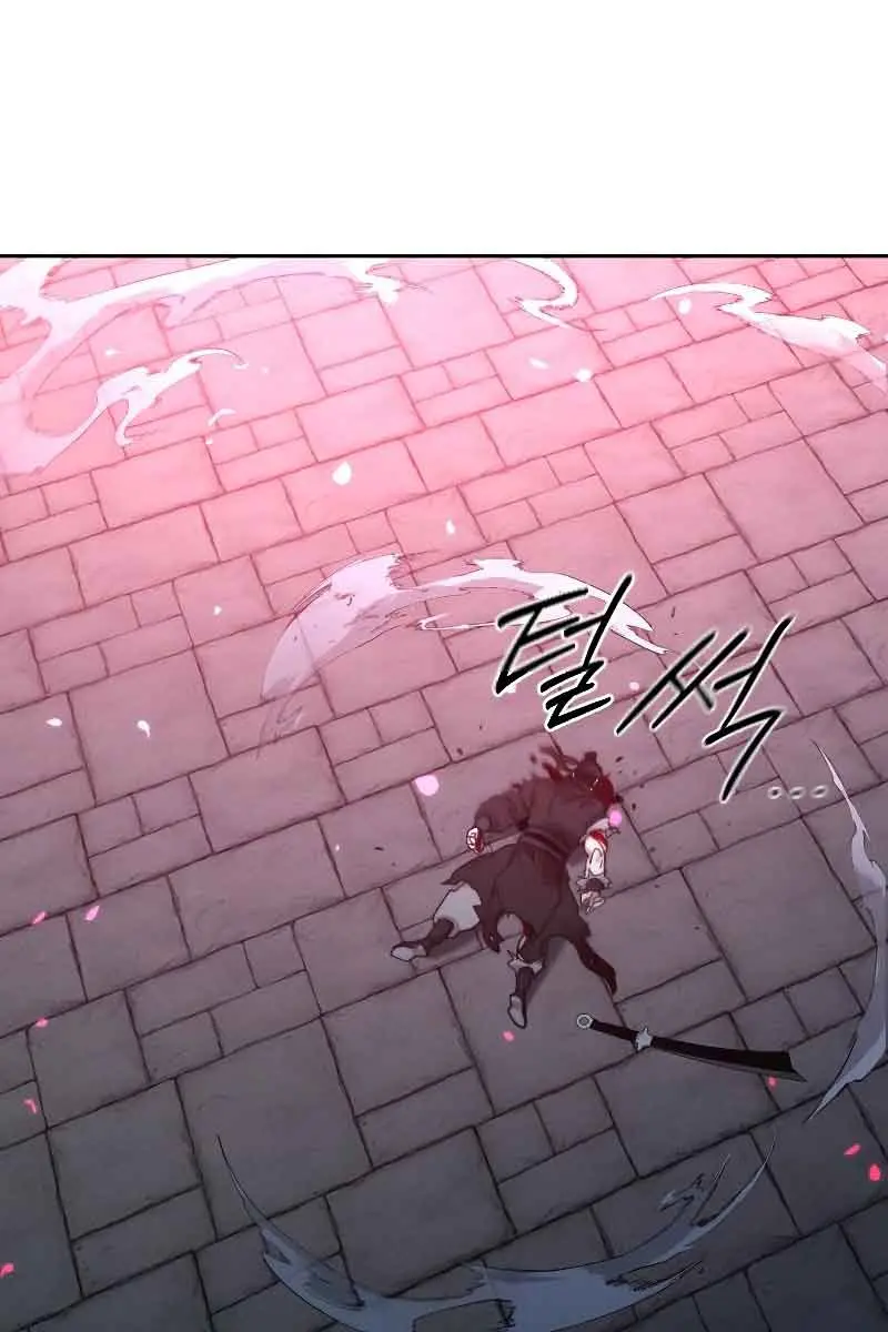 Return of the Mount Hua Sect Chapter 100 Page 137