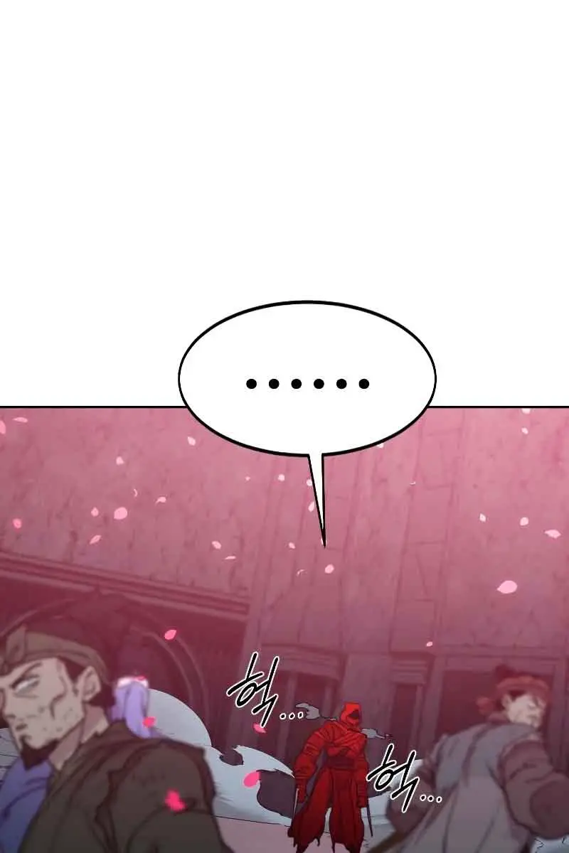 Return of the Mount Hua Sect Chapter 100 Page 141