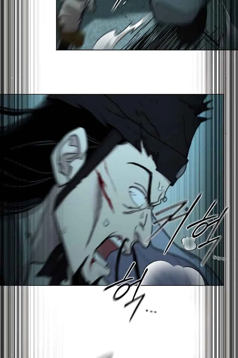 Return of the Mount Hua Sect Chapter 101 Page 24