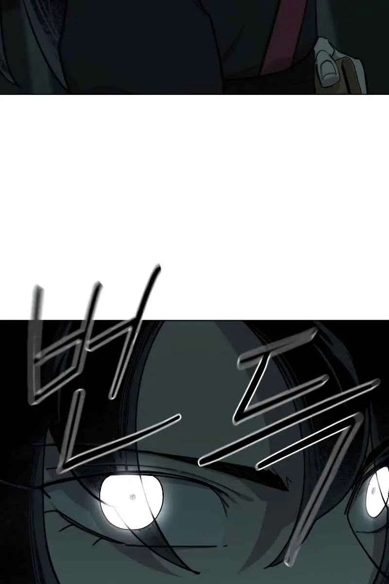 Return of the Mount Hua Sect Chapter 101 Page 35