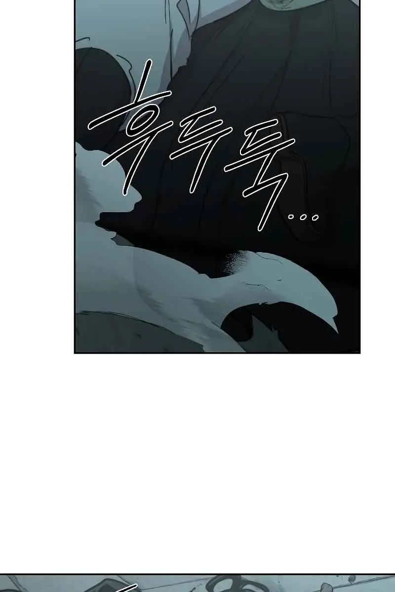 Return of the Mount Hua Sect Chapter 101 Page 56