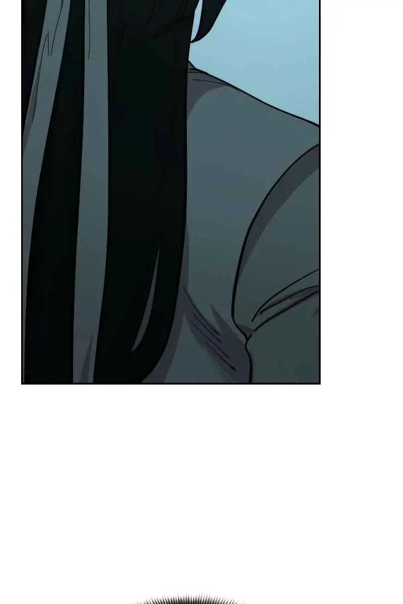 Return of the Mount Hua Sect Chapter 101 Page 120