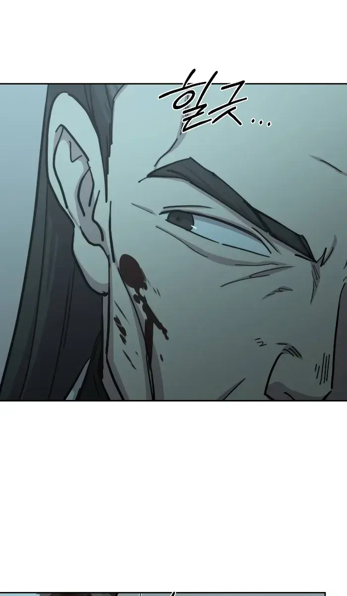 Return of the Mount Hua Sect Chapter 102 Page 10
