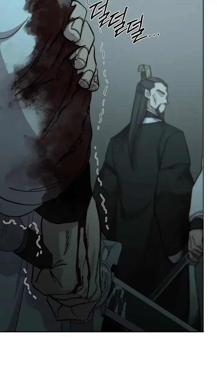 Return of the Mount Hua Sect Chapter 102 Page 11