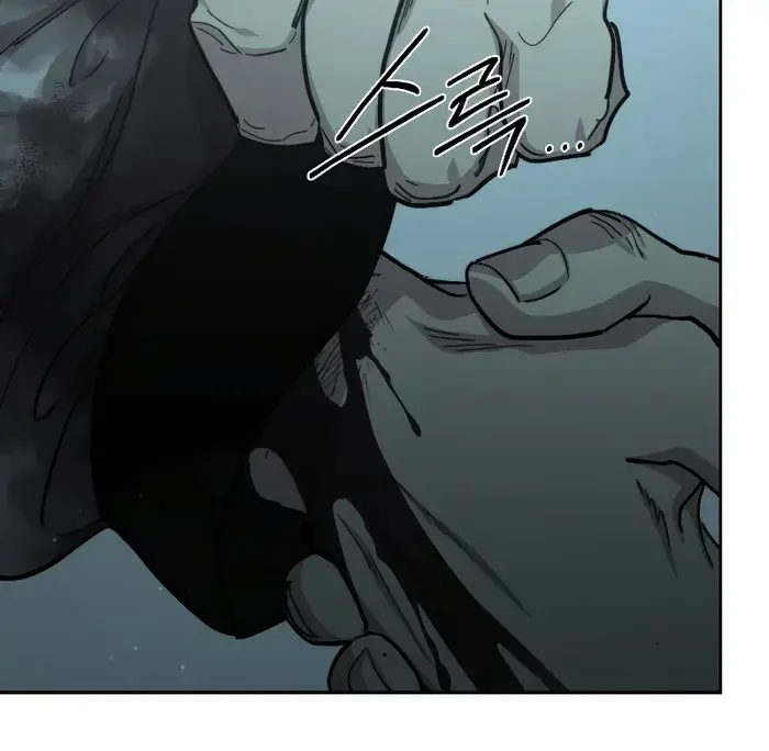 Return of the Mount Hua Sect Chapter 102 Page 14