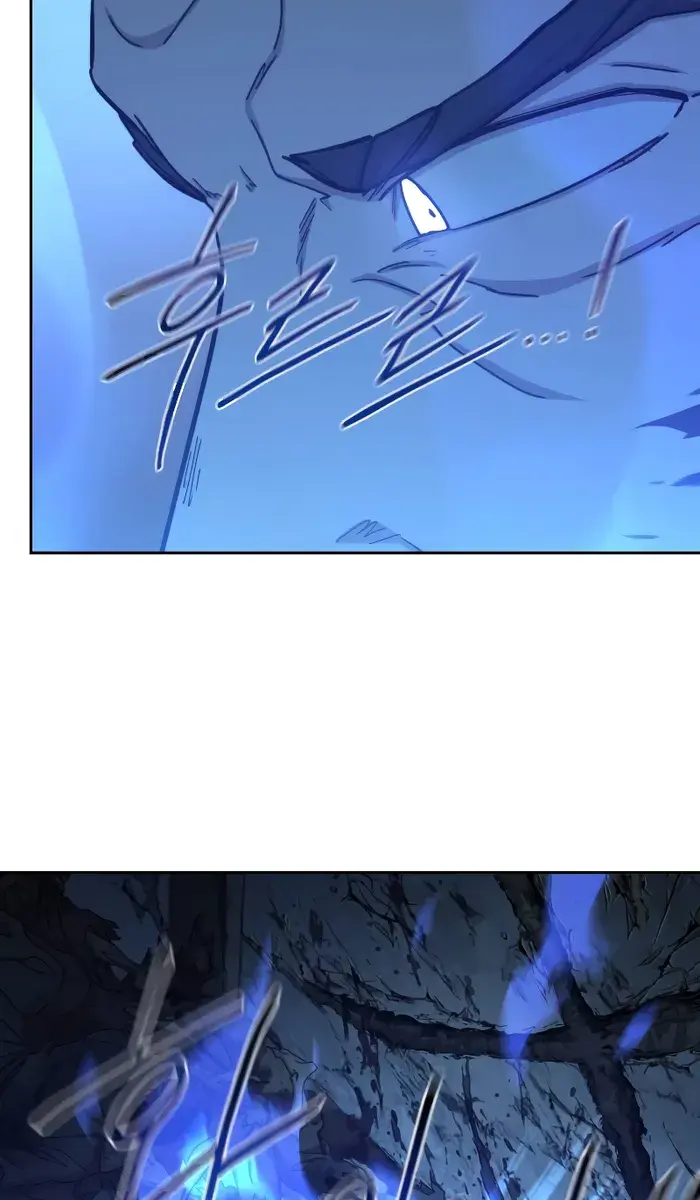 Return of the Mount Hua Sect Chapter 102 Page 24