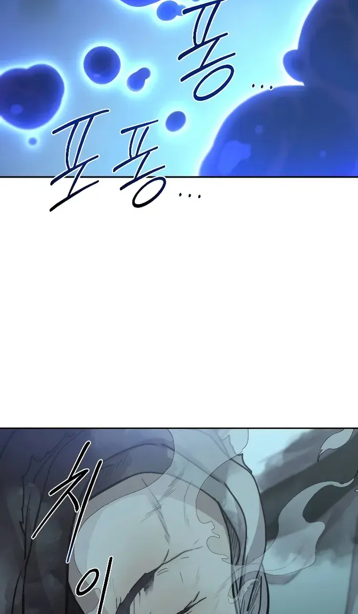Return of the Mount Hua Sect Chapter 102 Page 35