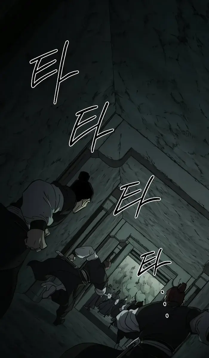 Return of the Mount Hua Sect Chapter 102 Page 125