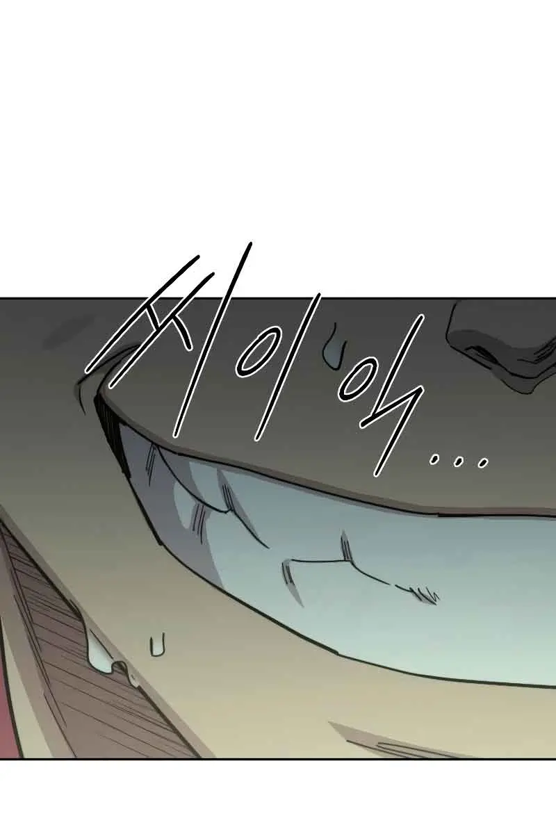 Return of the Mount Hua Sect Chapter 103 Page 82