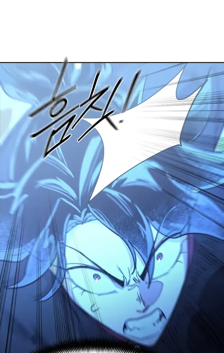 Return of the Mount Hua Sect Chapter 104 Page 119