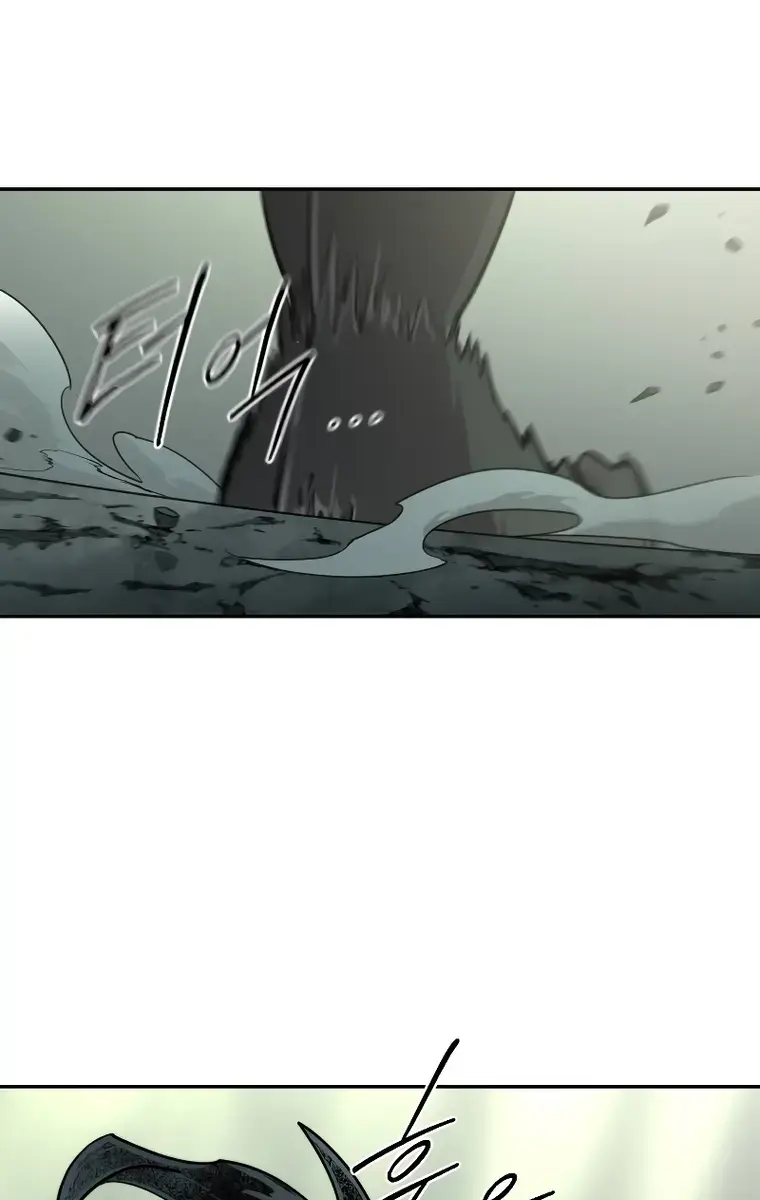 Return of the Mount Hua Sect Chapter 104 Page 135
