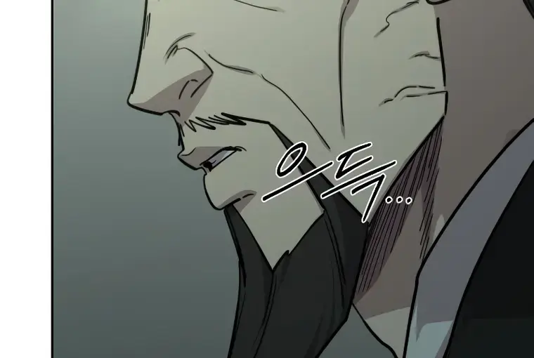 Return of the Mount Hua Sect Chapter 104 Page 159