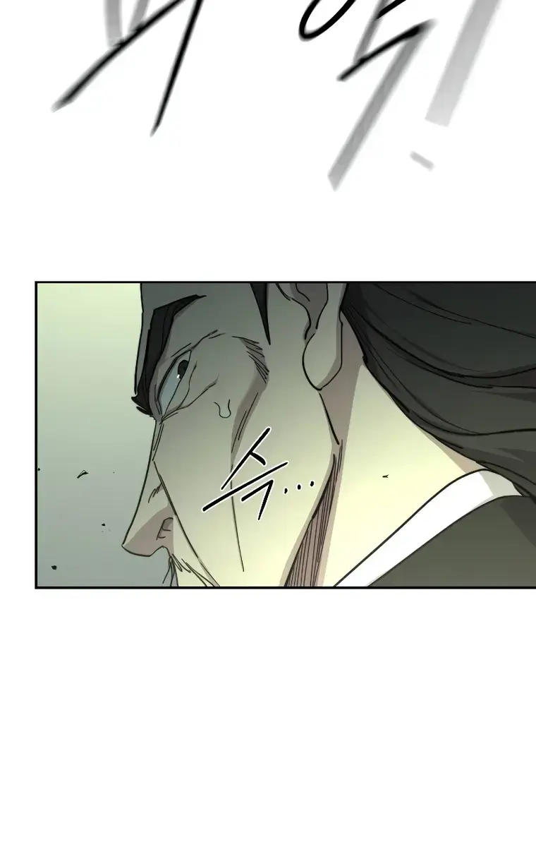 Return of the Mount Hua Sect Chapter 104 Page 181