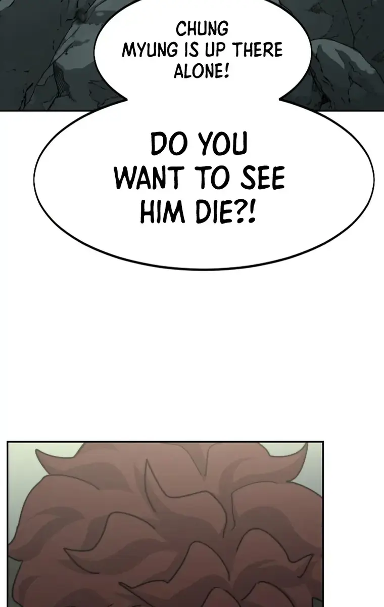 Return of the Mount Hua Sect Chapter 105 Page 7