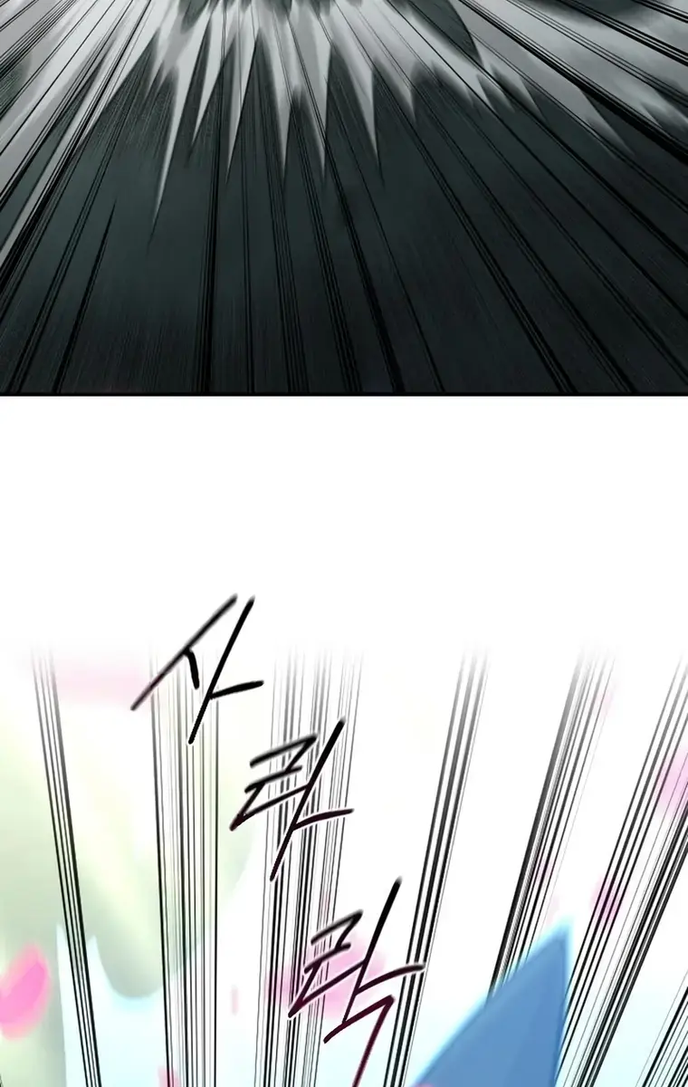 Return of the Mount Hua Sect Chapter 105 Page 74
