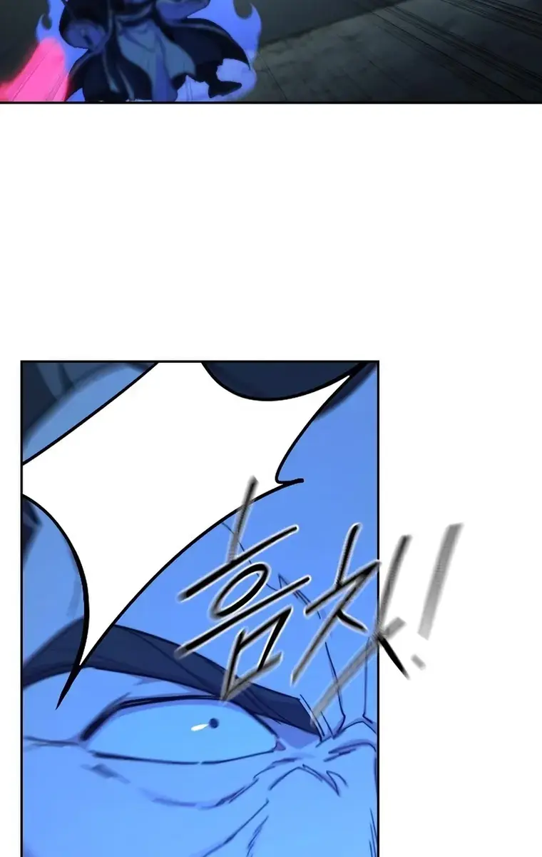 Return of the Mount Hua Sect Chapter 105 Page 76