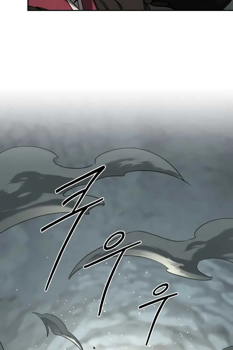 Return of the Mount Hua Sect Chapter 106 Page 68