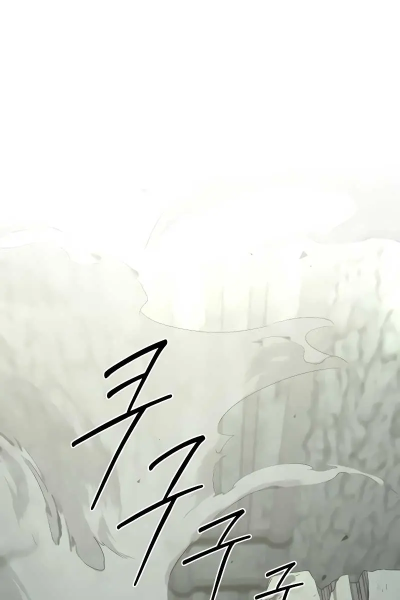 Return of the Mount Hua Sect Chapter 106 Page 72