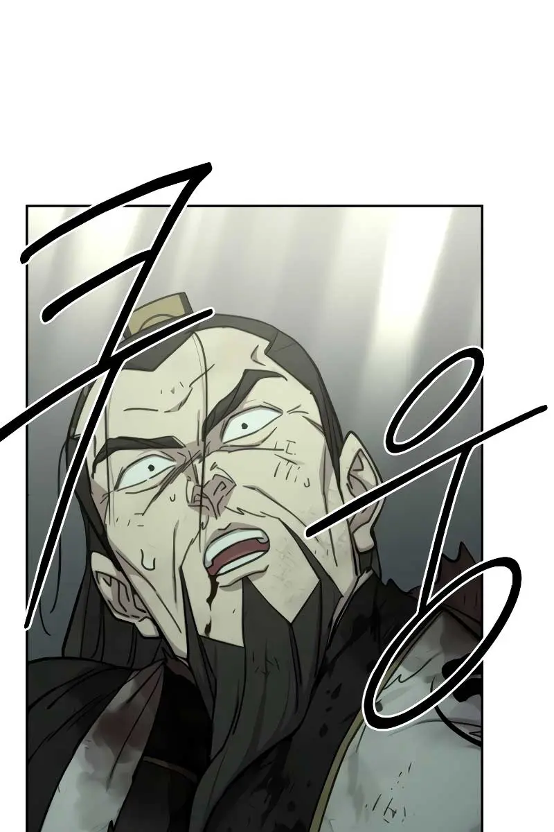 Return of the Mount Hua Sect Chapter 106 Page 83