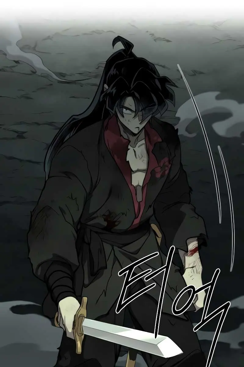 Return of the Mount Hua Sect Chapter 106 Page 91