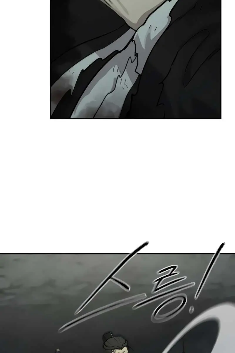 Return of the Mount Hua Sect Chapter 106 Page 130