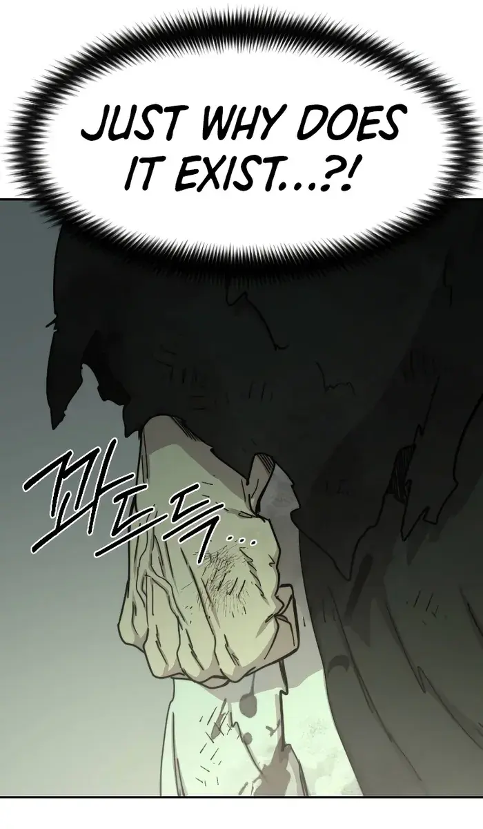 Return of the Mount Hua Sect Chapter 107 Page 25
