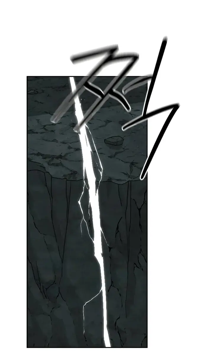Return of the Mount Hua Sect Chapter 107 Page 56