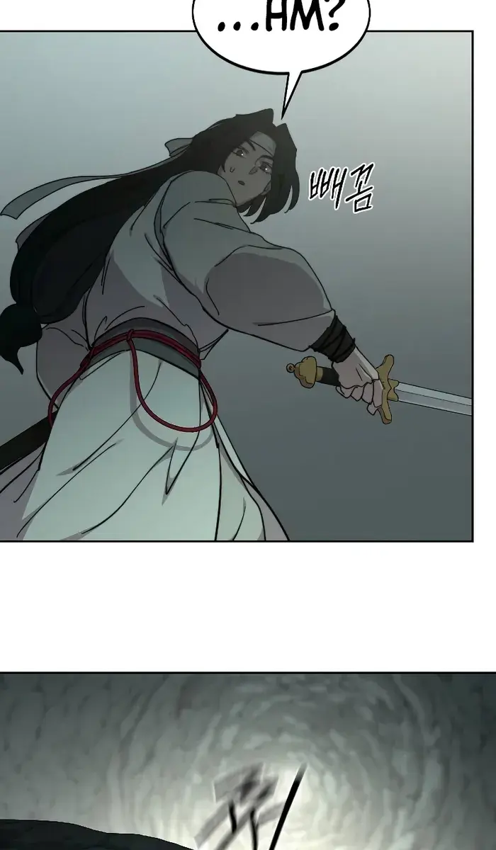 Return of the Mount Hua Sect Chapter 107 Page 65