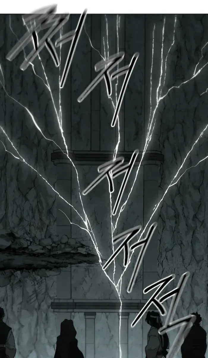 Return of the Mount Hua Sect Chapter 107 Page 70
