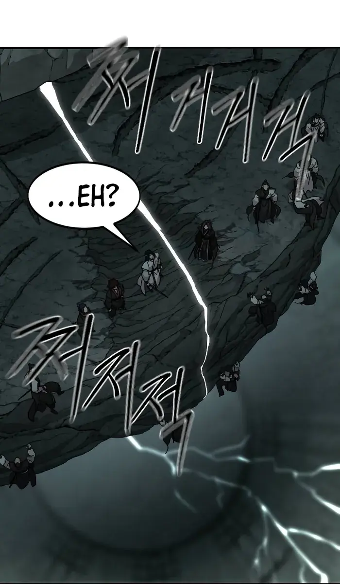 Return of the Mount Hua Sect Chapter 107 Page 72