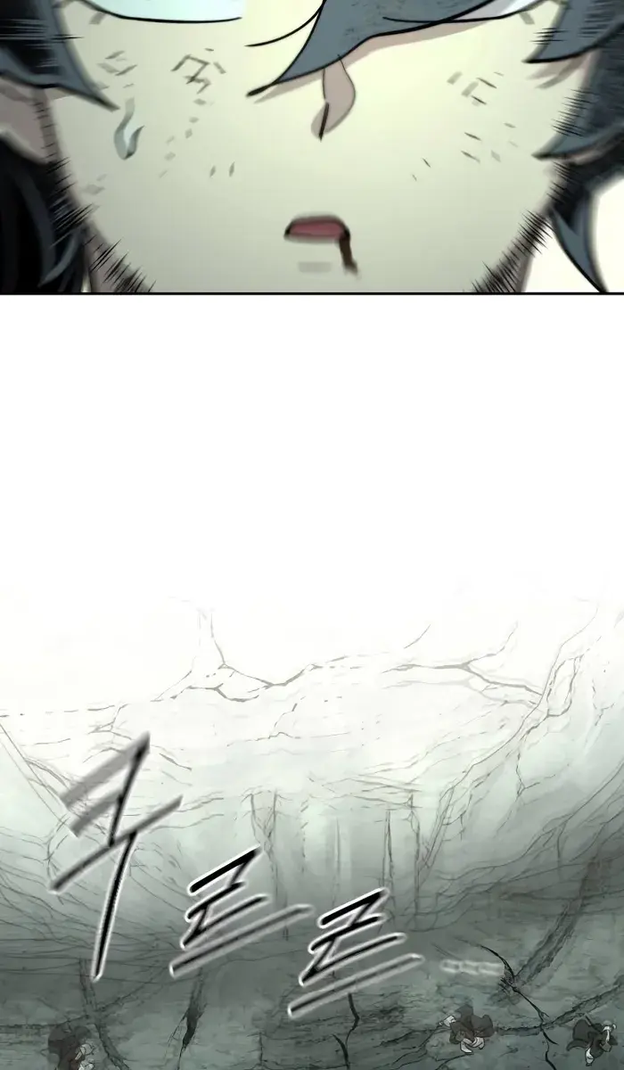 Return of the Mount Hua Sect Chapter 107 Page 147