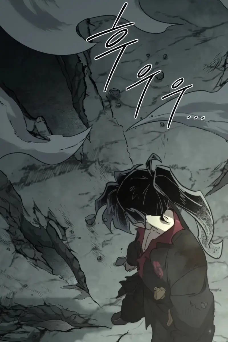 Return of the Mount Hua Sect Chapter 108 Page 69