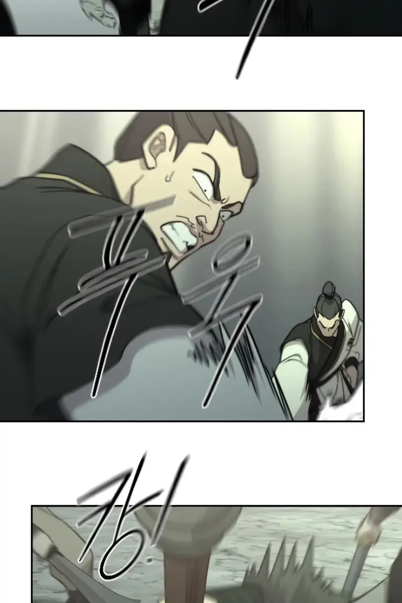 Return of the Mount Hua Sect Chapter 108 Page 78