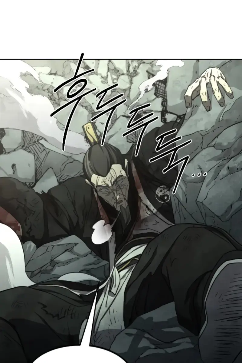 Return of the Mount Hua Sect Chapter 108 Page 97