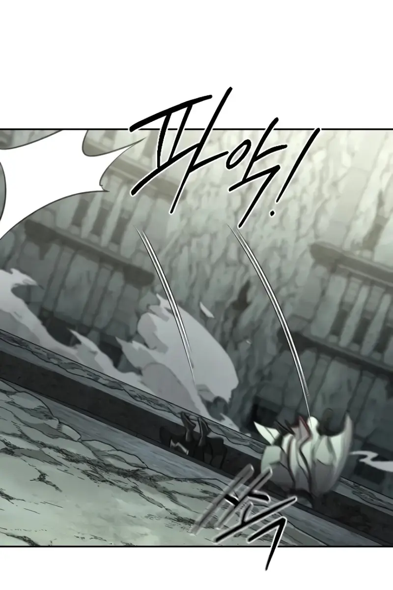 Return of the Mount Hua Sect Chapter 108 Page 121