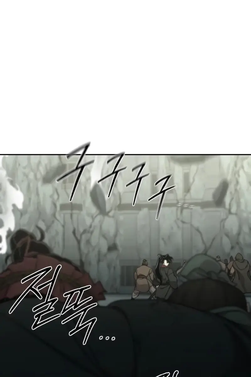 Return of the Mount Hua Sect Chapter 108 Page 133