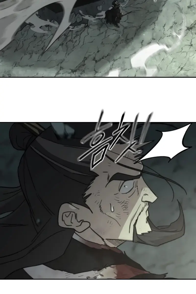 Return of the Mount Hua Sect Chapter 108 Page 156