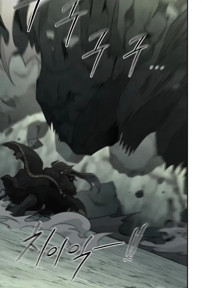 Return of the Mount Hua Sect Chapter 108 Page 159