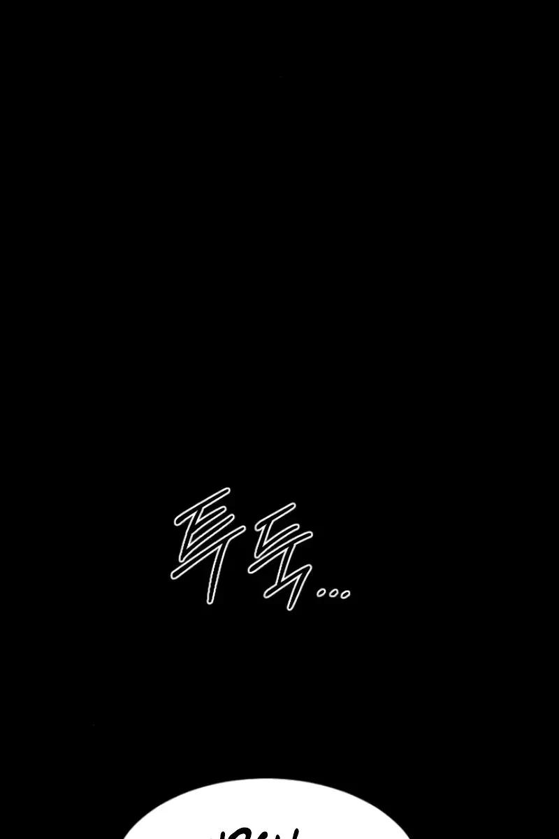 Return of the Mount Hua Sect Chapter 108 Page 178
