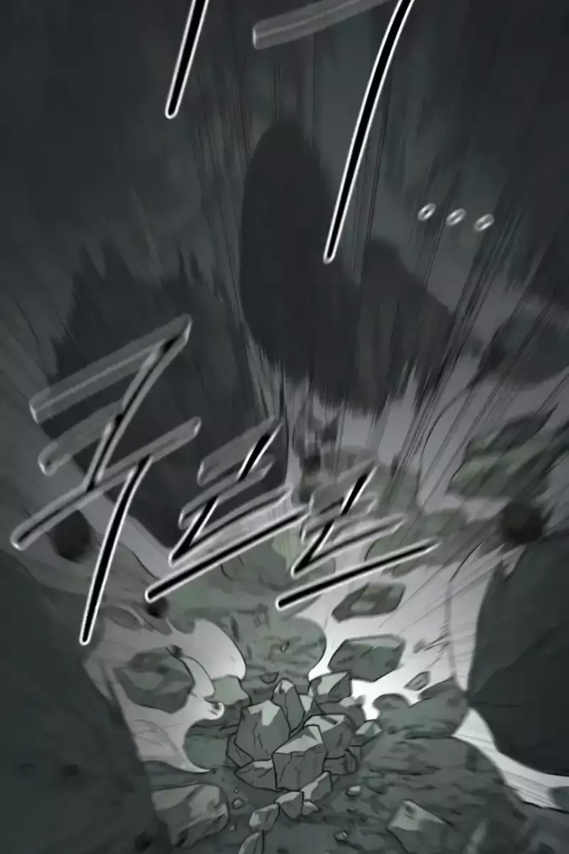 Return of the Mount Hua Sect Chapter 108 Page 198