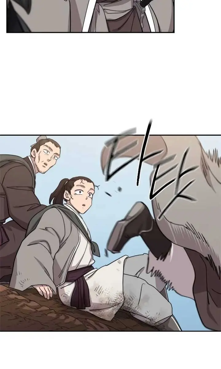 Return of the Mount Hua Sect Chapter 109 Page 68