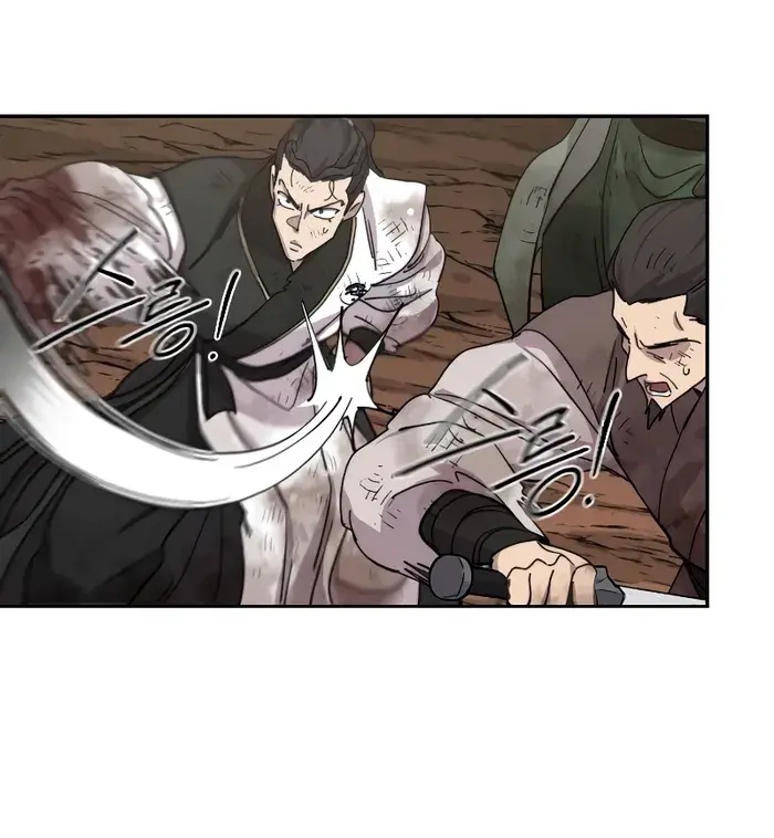 Return of the Mount Hua Sect Chapter 110 Page 48