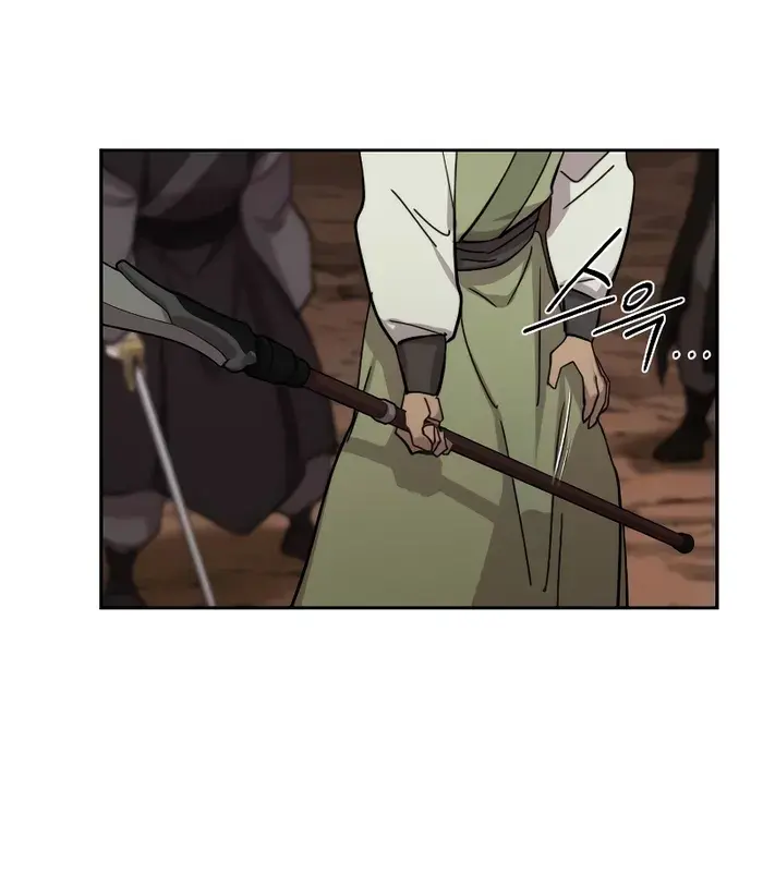 Return of the Mount Hua Sect Chapter 110 Page 60