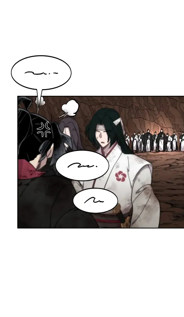 Return of the Mount Hua Sect Chapter 110 Page 68