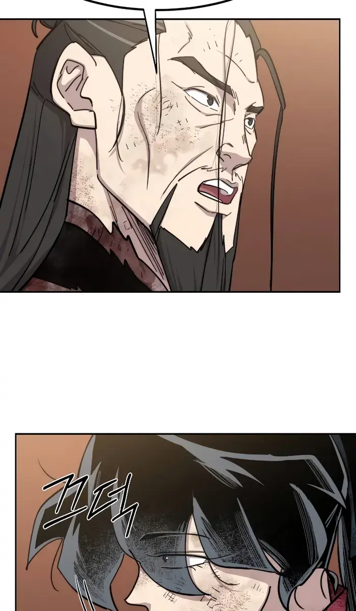 Return of the Mount Hua Sect Chapter 110 Page 90