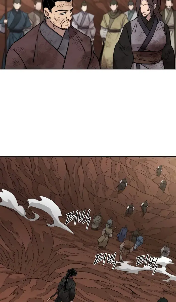 Return of the Mount Hua Sect Chapter 110 Page 93