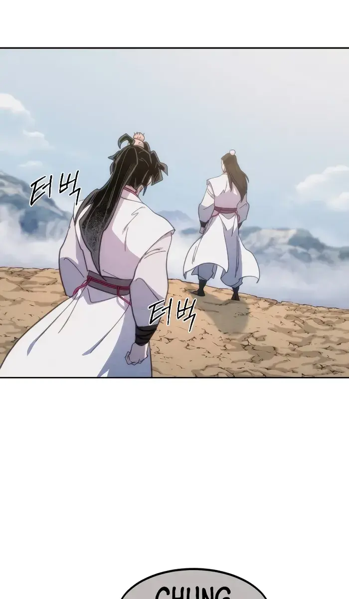 Return of the Mount Hua Sect Chapter 111 Page 5