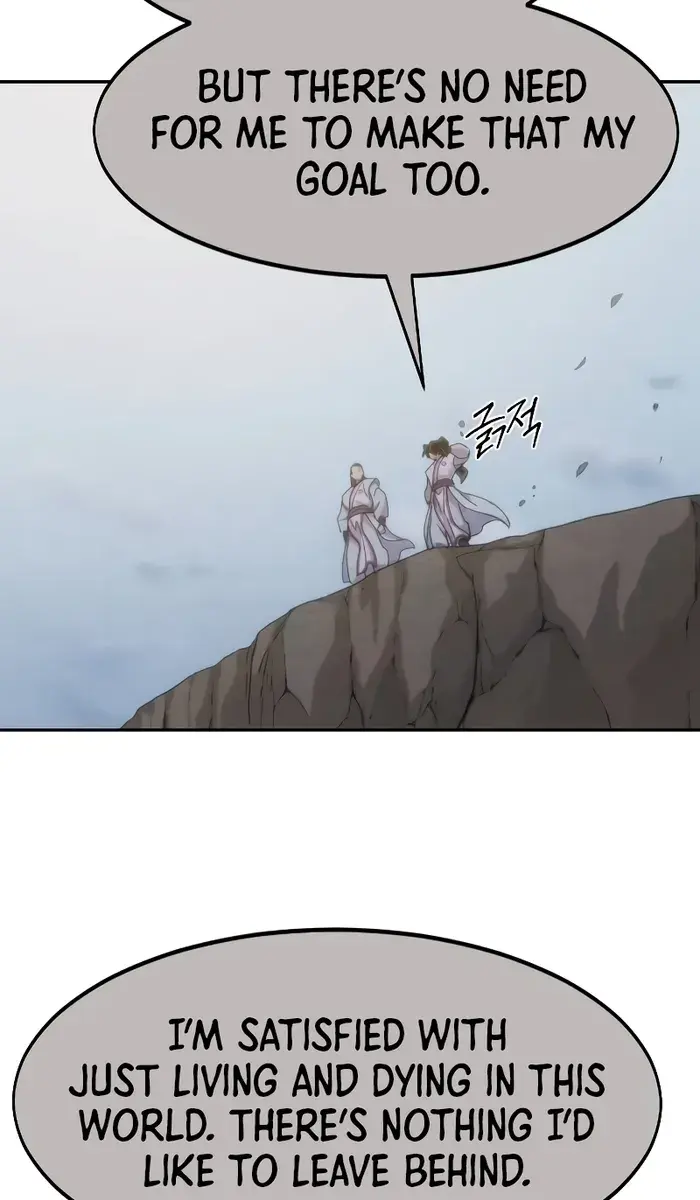 Return of the Mount Hua Sect Chapter 111 Page 28