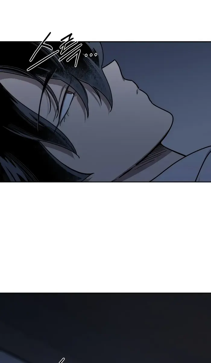 Return of the Mount Hua Sect Chapter 111 Page 52